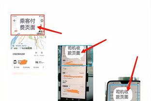 江南手游app在哪下载安卓截图0